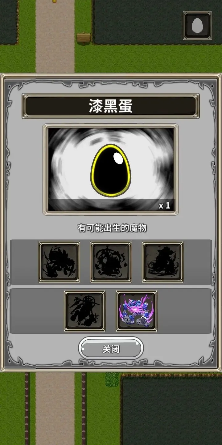 �ڴ�ũ����׿���ֻ���