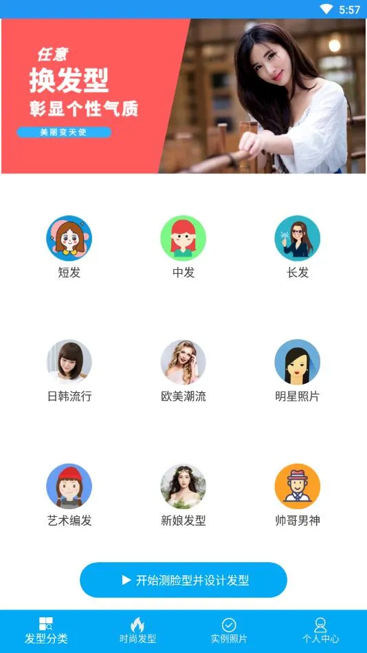 ��ᷢ����