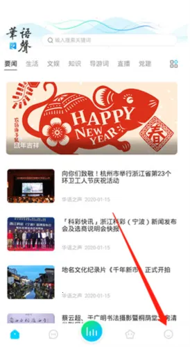 ����֮�������ֻ���