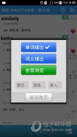 ����������