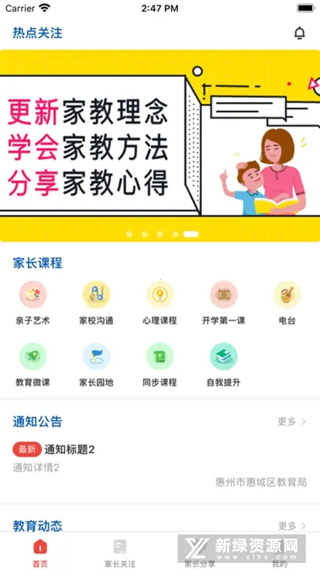 �ݼҽ�2026�ٷ�����