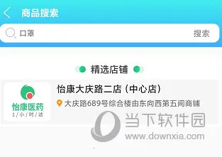 ��������2026�ٷ�����