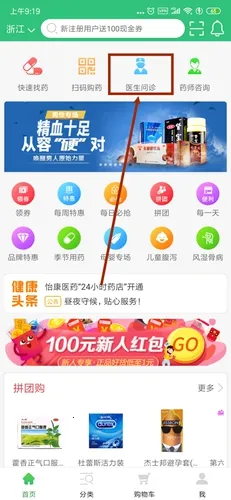 ��������2026�ٷ�����