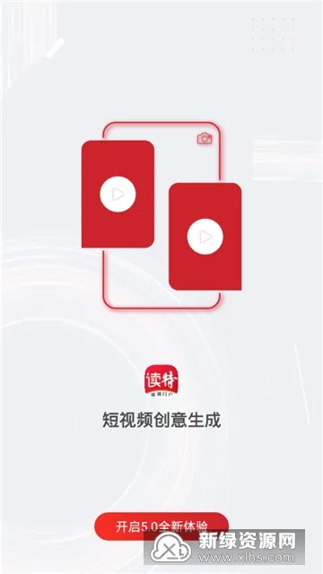 ����2026���°汾