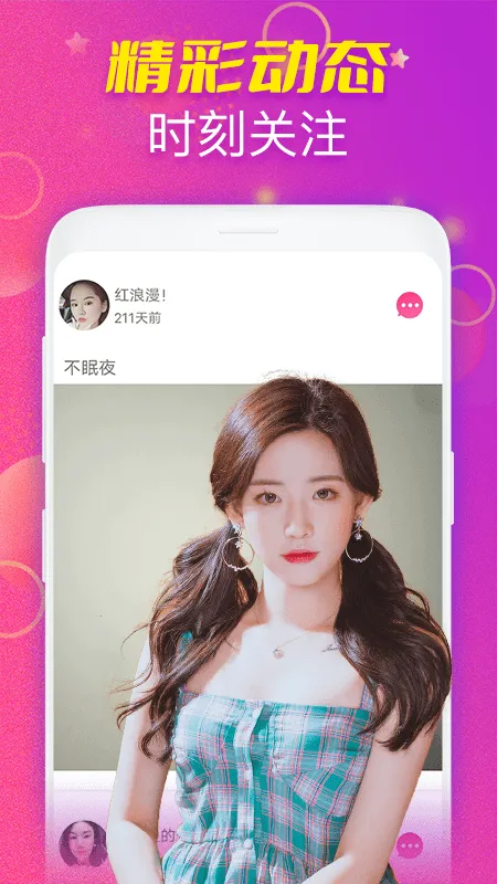 ҹ������2026���ذ�װ