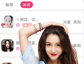 ҹ������2026���ذ�װ