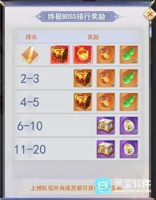 �����ɽ�����������׿���ֻ���