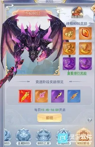 �����ɽ�����������׿���ֻ���