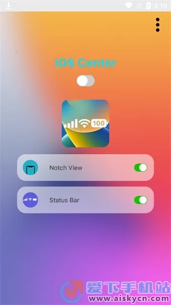 XStatus2026���°汾