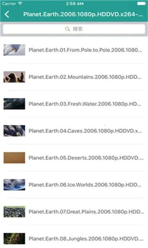 SPlayer2026�ٷ�����