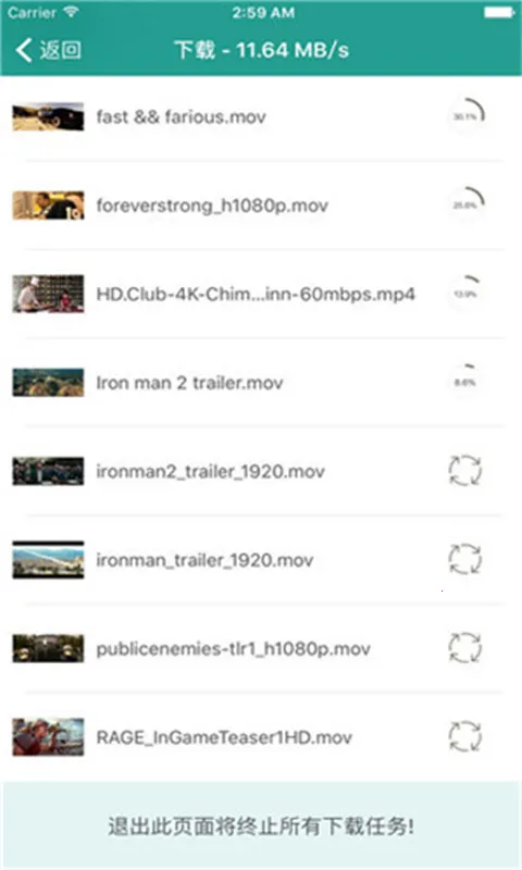 SPlayer2026�ٷ�����