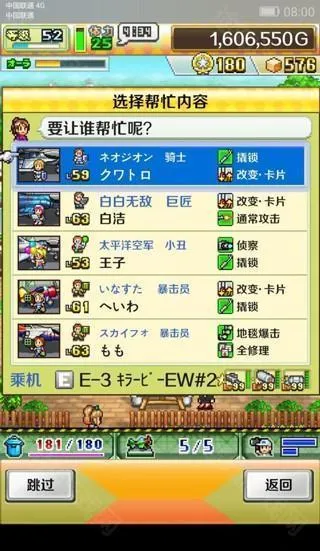 ������ж���������˼