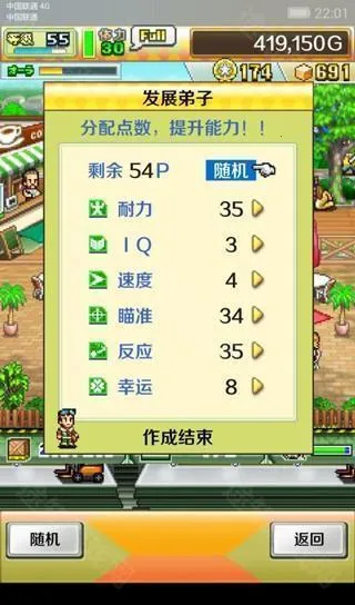 ������ж���������˼