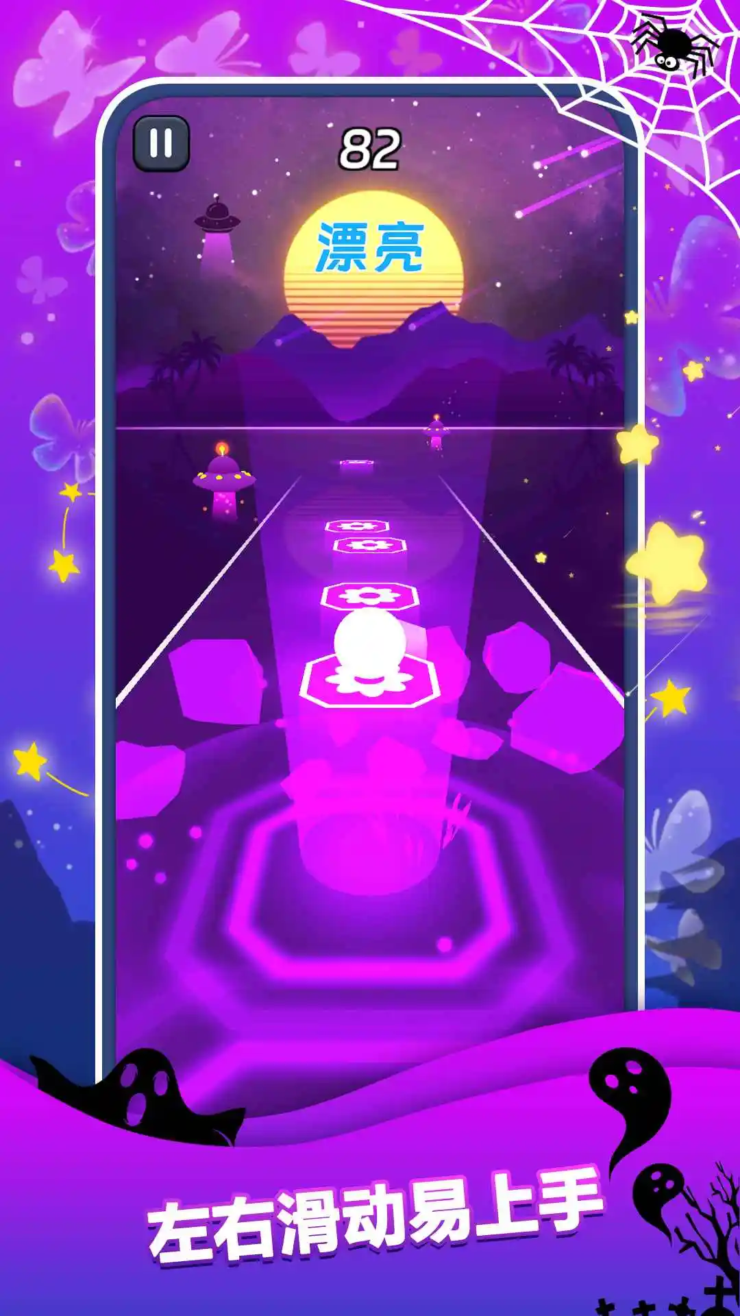 ������Ծ