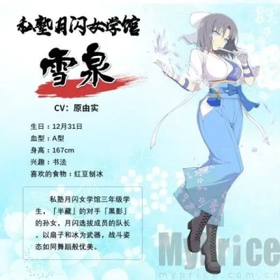 ��������2026�ٷ�����