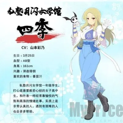 ��������2026�ٷ�����