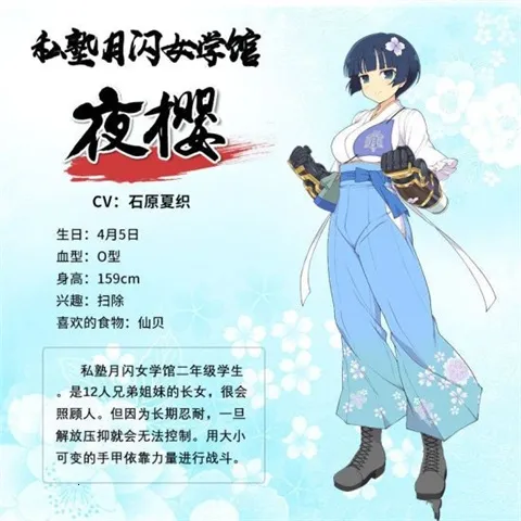 ��������2026�ٷ�����