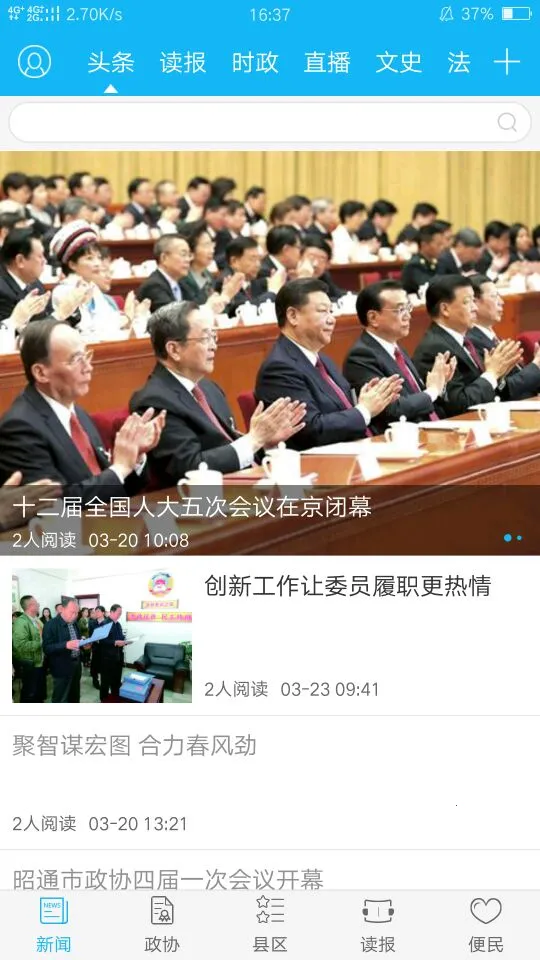 ������Э��