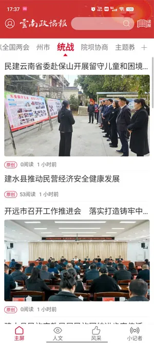 ������Э��