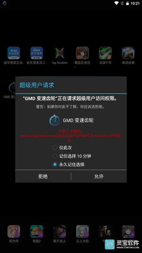 ���ٳ���