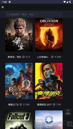 ���ֺ���2026���ذ�װ