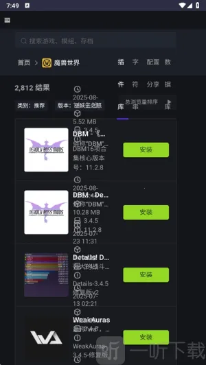 ���ֺ���2026���ذ�װ