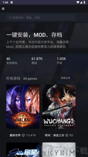 ���ֺ���2026���ذ�װ