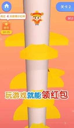 ������Ծ�����ֻ���