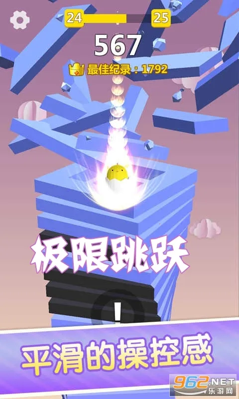 ������Ծ�����ֻ���