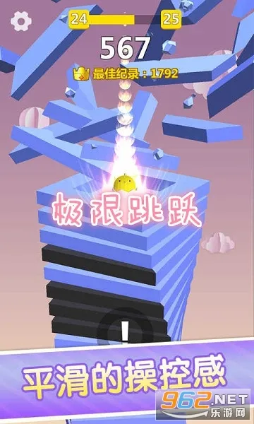 ������Ծ�����ֻ���