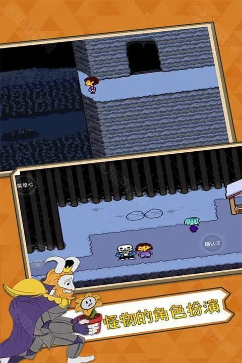 ��˵֮��chara2026�ٷ����°汾