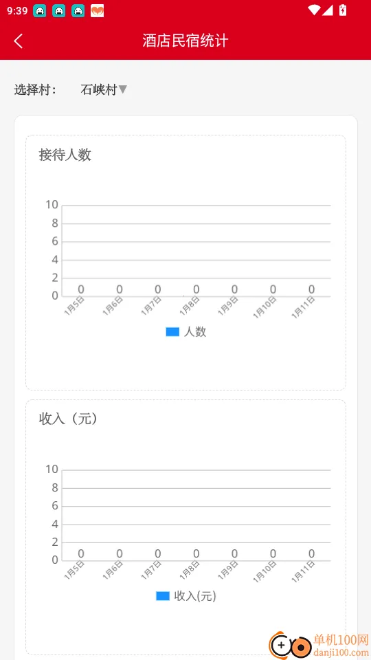 ���ְ˴���2026�ٷ�����