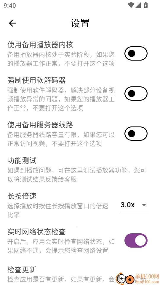 ���˽���