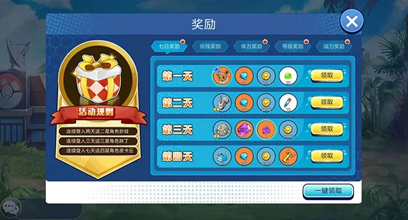 ����С����OL