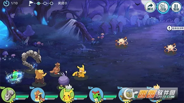 ����С����OL