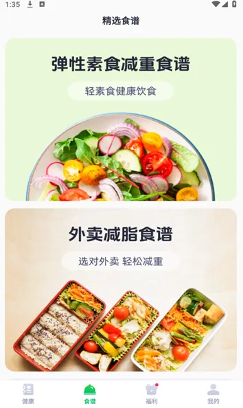 ���׽���2026���°汾