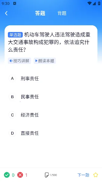 �ݿ�����2026�ٷ����°汾