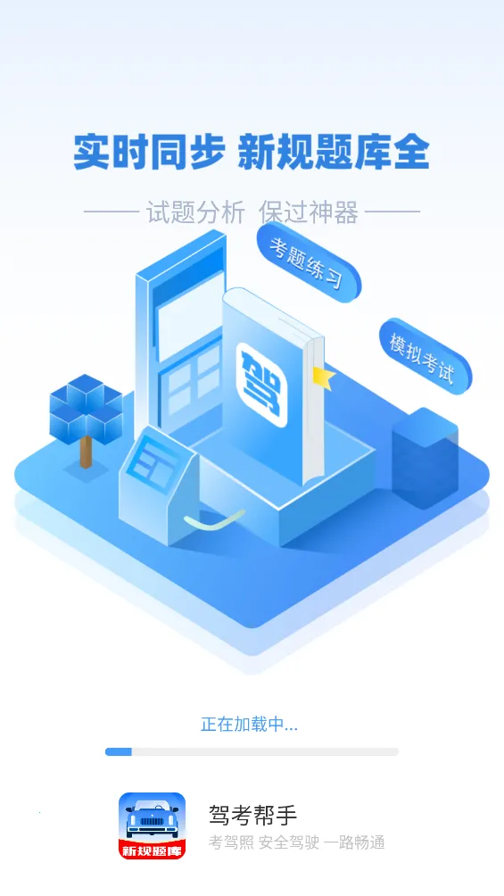 �ݿ�����2026�ٷ����°汾