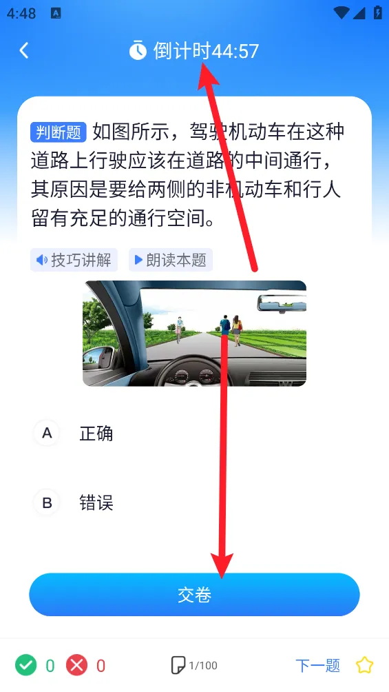 �ݿ�����2026�ٷ����°汾