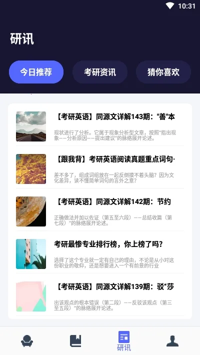 �и�����רҵ��