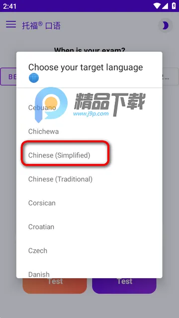 �и�����רҵ��