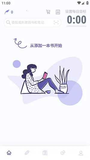 ��ɽС����ʼ������ֻ���