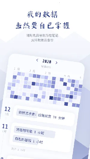 ��ɽС����ʼ������ֻ���