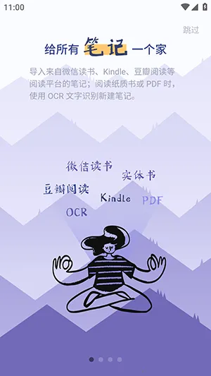 ��ɽС����ʼ������ֻ���