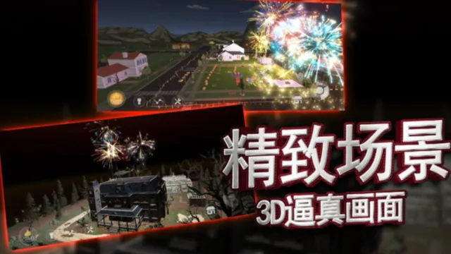 �����ը2026�ٷ�����