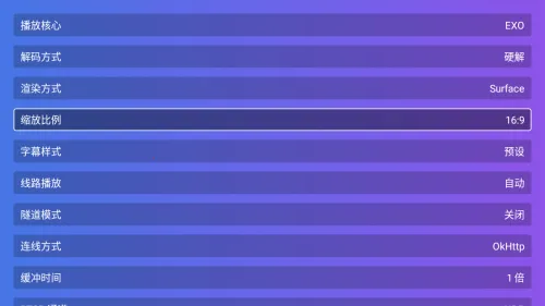 ��̷���TV2026���ذ�װ