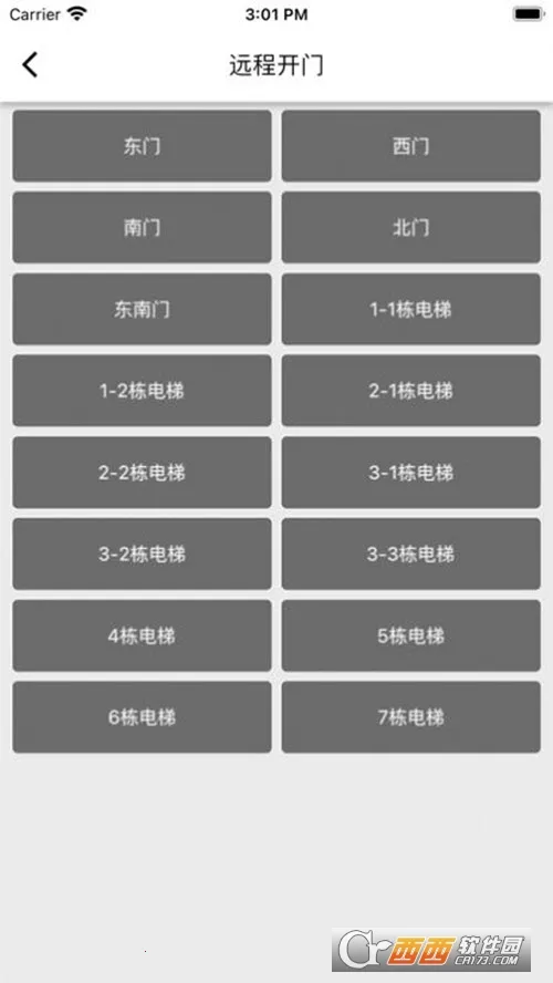 ������ҵ