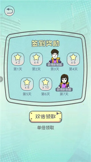 ���ܵ����