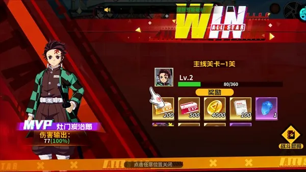 ����Ӣ��3D