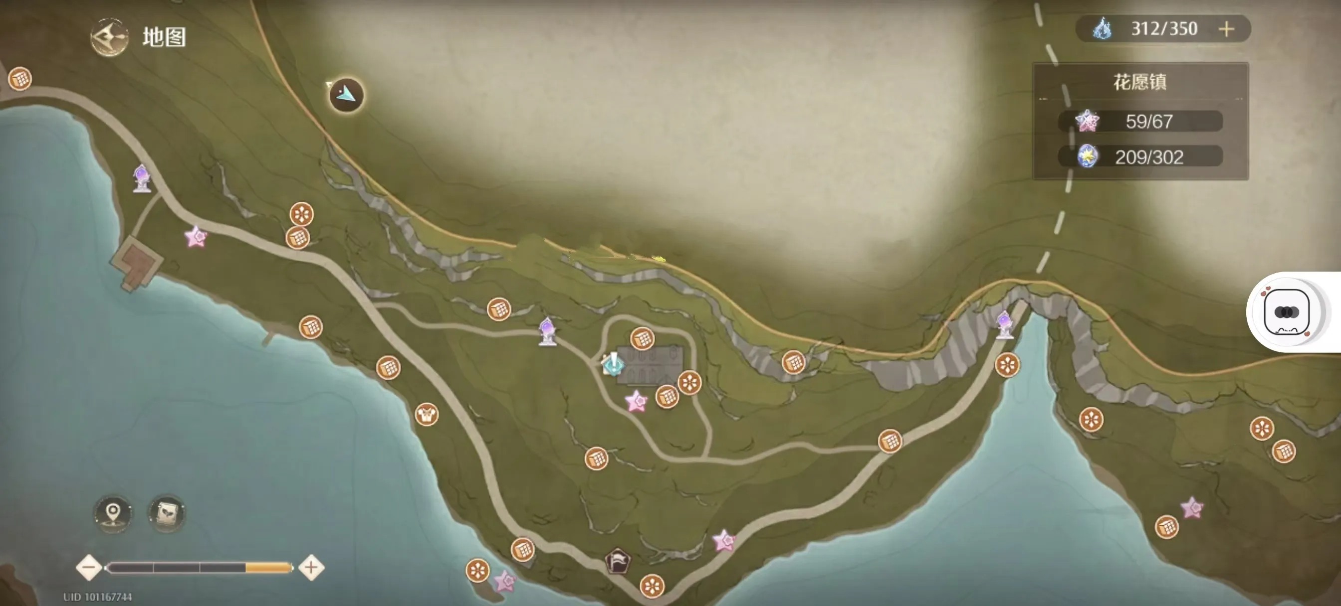 ����ůů��̨��